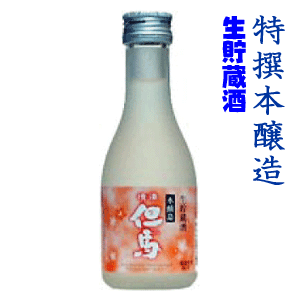 Ε n { {An 180ml ̗F
